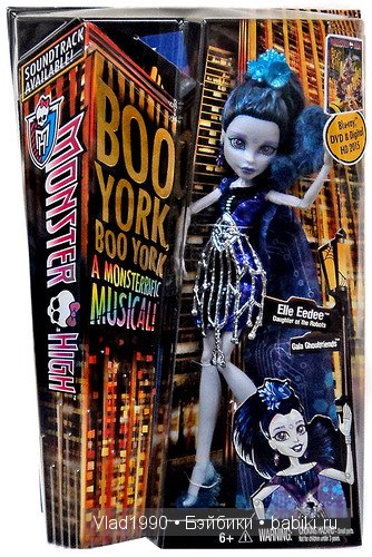 Новая Нефера Де Нил и другие, куклы Monster High (фото 5)