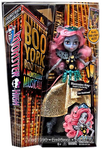 Новая Нефера Де Нил и другие, куклы Monster High (фото 4)