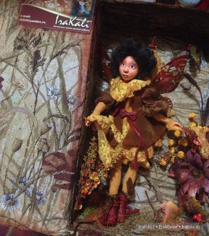 куклы IraKALI.  авторская кукла