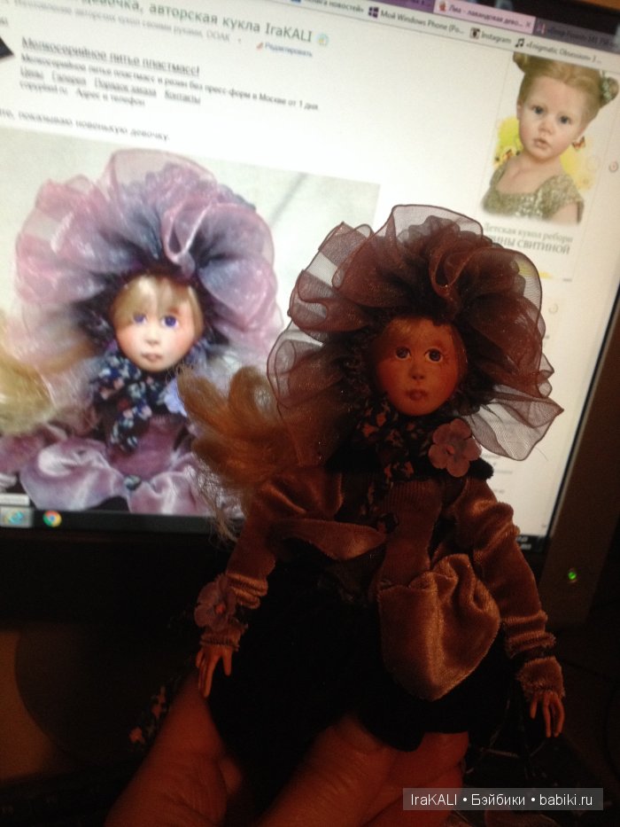 куклы IraKALI. грунтованный текстиль, авторская кукла