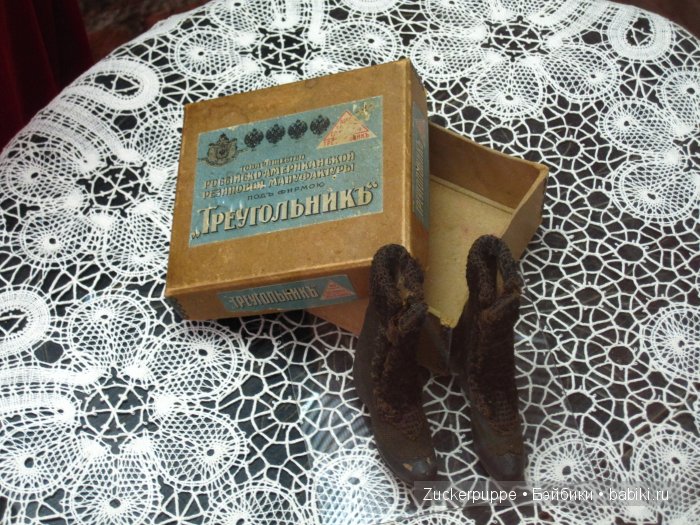 Куклы и кружево. Еще немного о куклах для Виктории