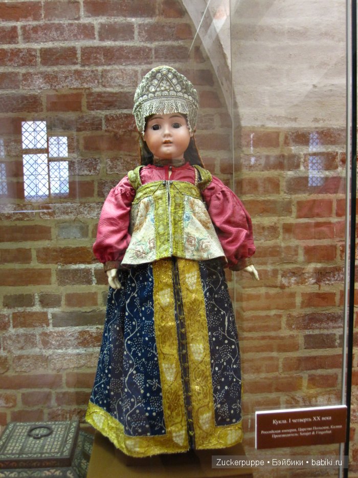 Куклы и кружево. Еще немного о куклах для Виктории (фото 3)