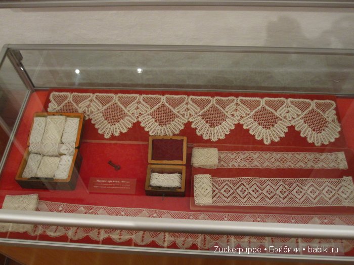 Куклы и кружево. Еще немного о куклах для Виктории