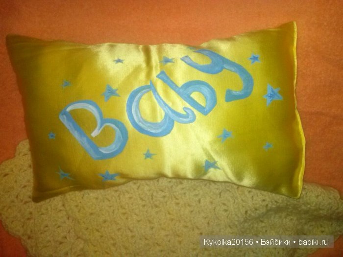 Для любимых малышей...Мои работы