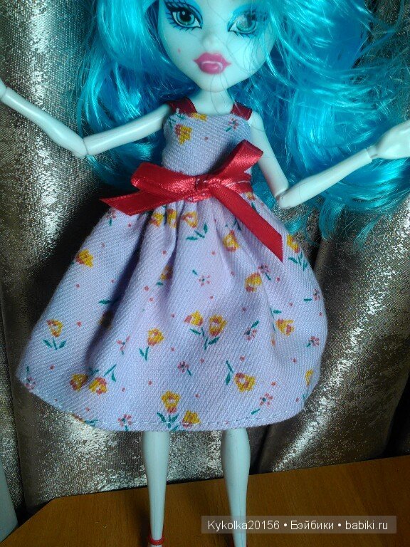 Одежда для кукол Monster High
