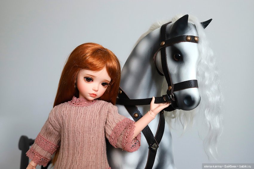 Я люблю свою лошадку — Куклы Iplehouse (Иплхаус): BJD (БЖД)