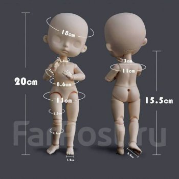 гибридизация monst с бжд