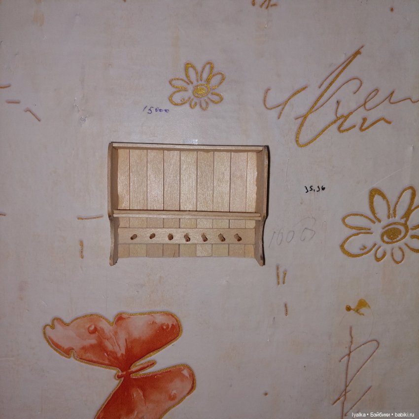 Своими руками для кукольного домика