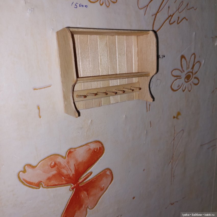 Чем я жила целый год. Итоги 2024 (фото 9)