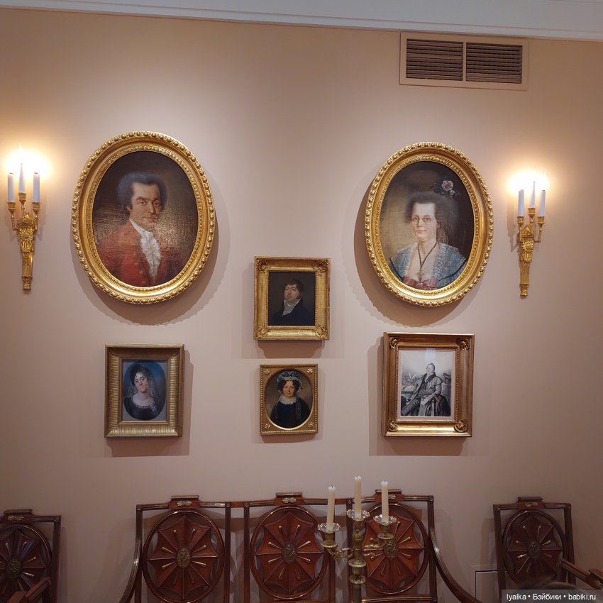 Быт XIX века — Культура