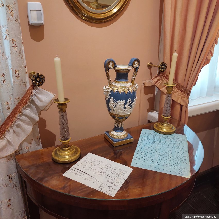 Быт XIX века — Культура