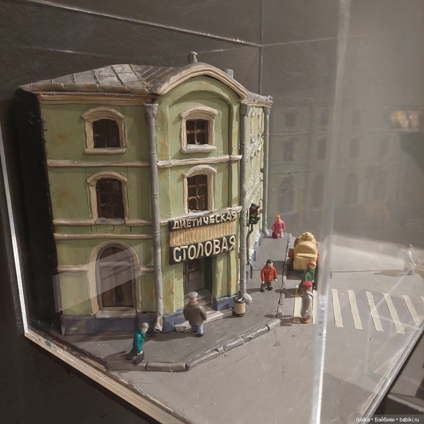 Миниатюра из пластилина — Интересное и необычное: фотоподборки