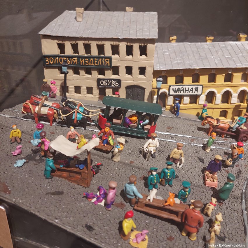 Миниатюра из пластилина — Интересное и необычное: фотоподборки