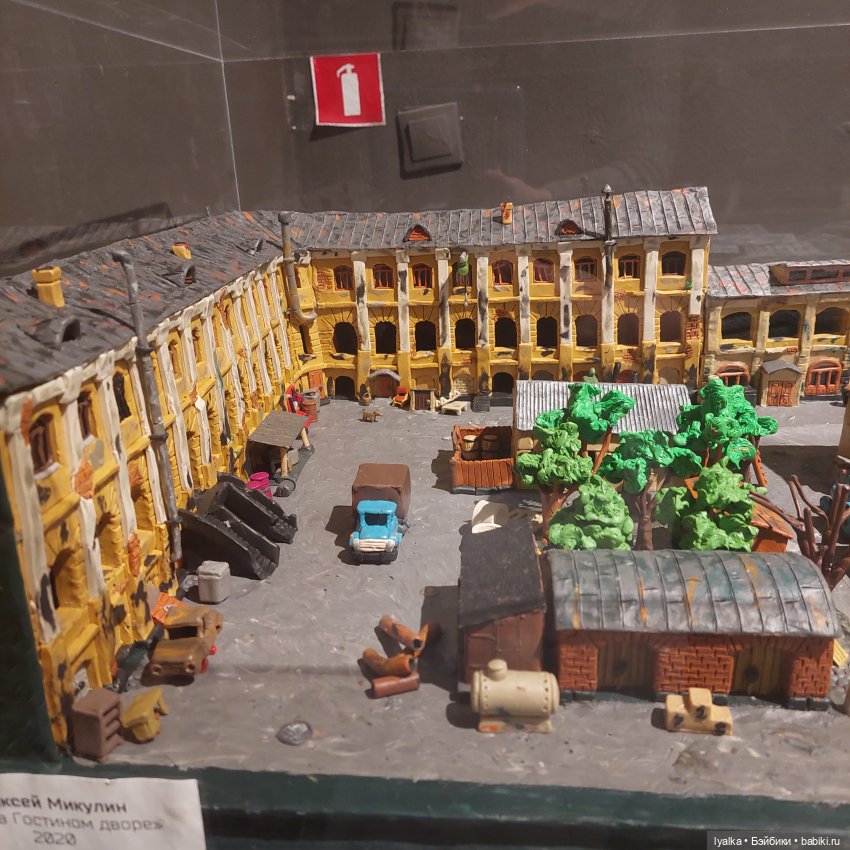 Миниатюра из пластилина — Интересное и необычное: фотоподборки