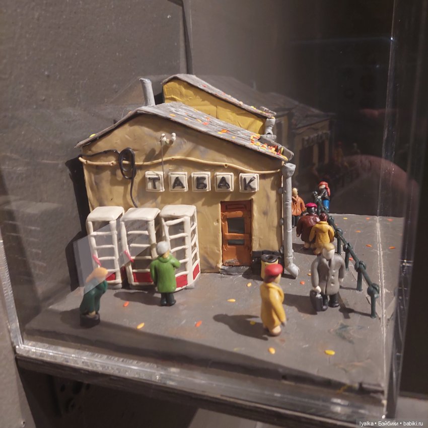 Миниатюра из пластилина — Интересное и необычное: фотоподборки