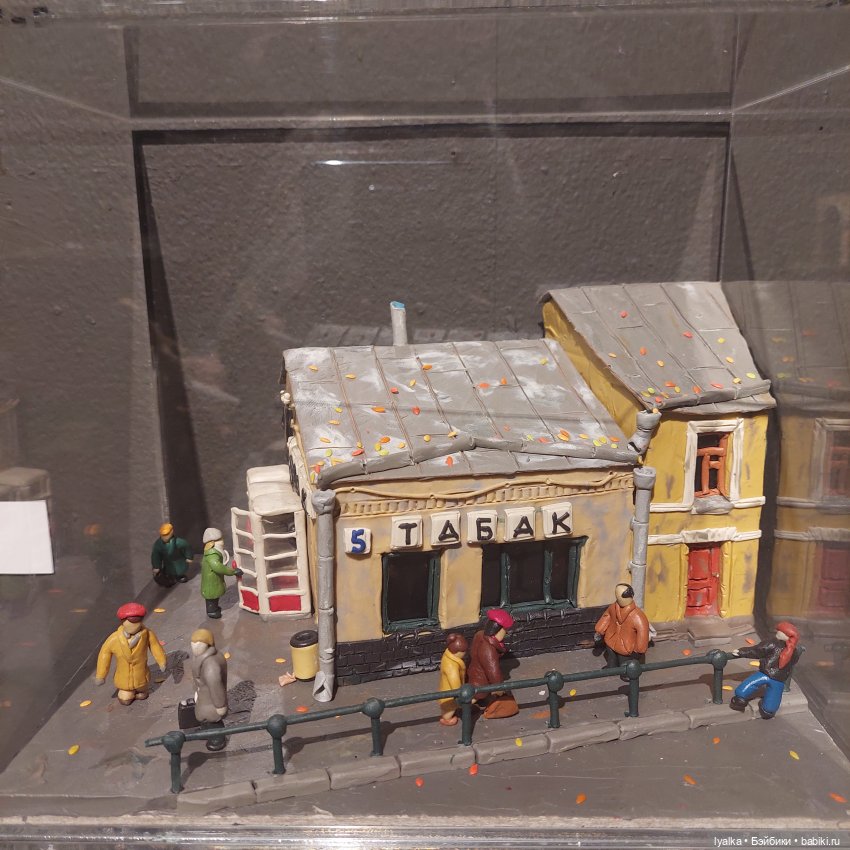 Миниатюра из пластилина — Интересное и необычное: фотоподборки