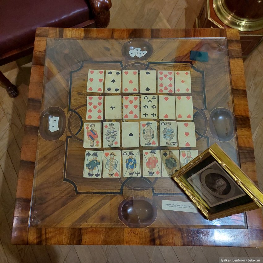 В гости к Пушкину — Интересное и необычное: фотоподборки