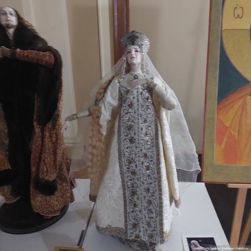 Выставка кукол Эллы Ким — Выставки кукол и мишек Тедди: фоторепортажи (фото 6)