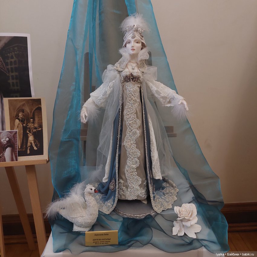 Выставка кукол Эллы Ким — Выставки кукол и мишек Тедди: фоторепортажи