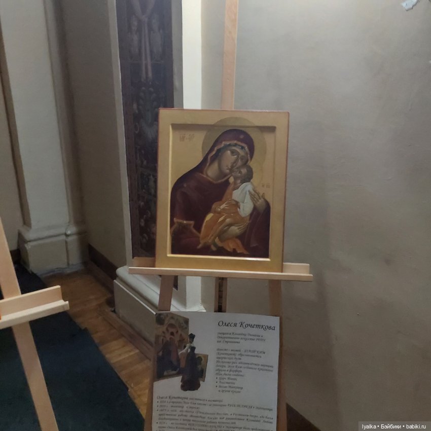 Выставка кукол Эллы Ким — Выставки кукол и мишек Тедди: фоторепортажи