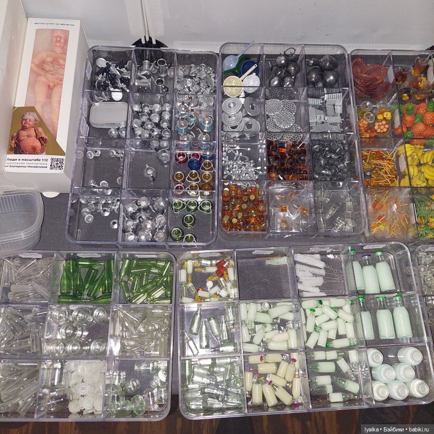 Территория кукол. Мой отчёт | Бэйбики Территория кукол. Мой отчёт