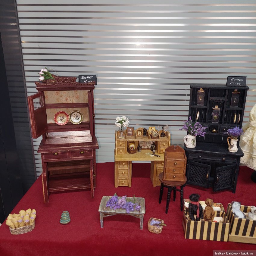 Территория кукол. Мой отчёт | Бэйбики Территория кукол. Мой отчёт (фото 2)