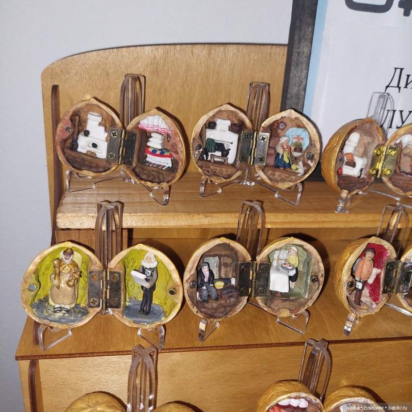 Территория кукол. Мой отчёт | Бэйбики Территория кукол. Мой отчёт