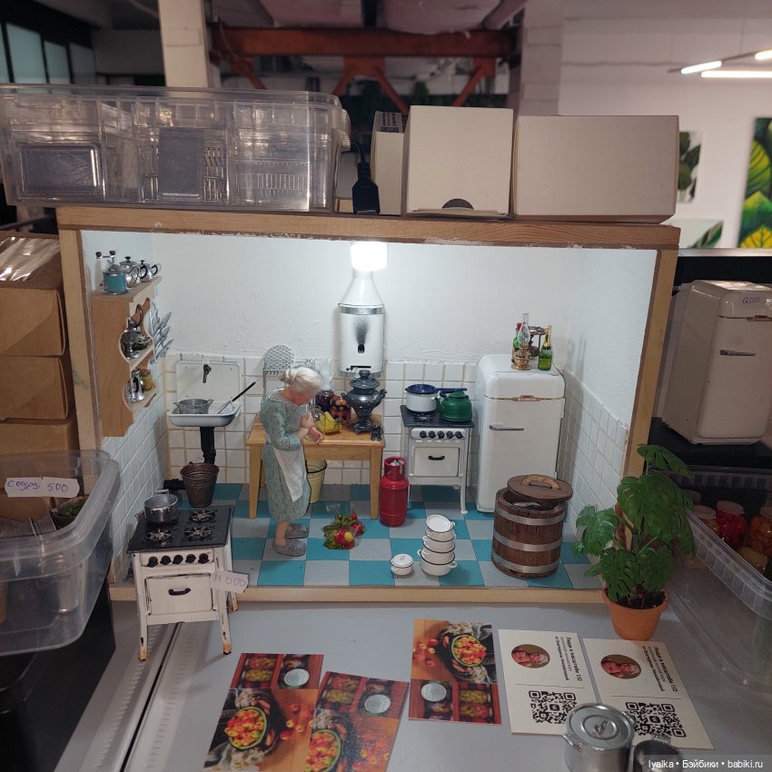 Территория кукол. Мой отчёт | Бэйбики Территория кукол. Мой отчёт