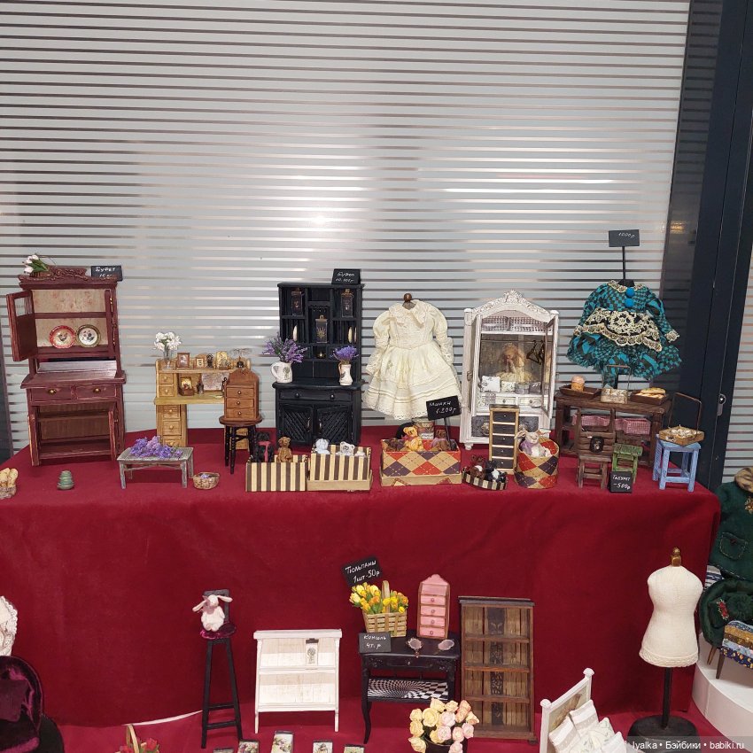 Территория кукол. Мой отчёт | Бэйбики Территория кукол. Мой отчёт