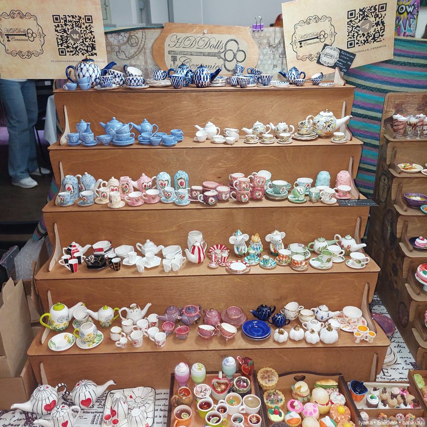 Территория кукол. Мой отчёт | Бэйбики Территория кукол. Мой отчёт