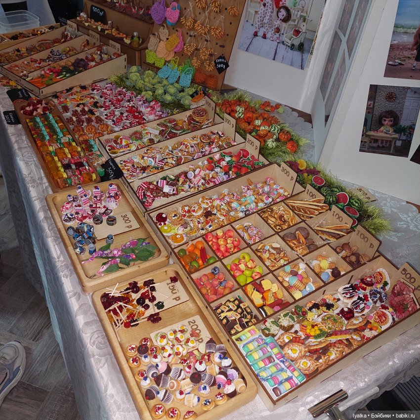 Территория кукол. Мой отчёт | Бэйбики Территория кукол. Мой отчёт