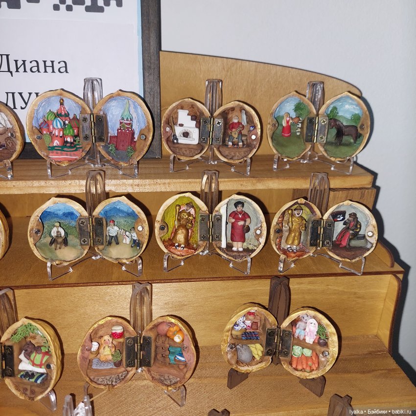 Территория кукол. Мой отчёт | Бэйбики Территория кукол. Мой отчёт