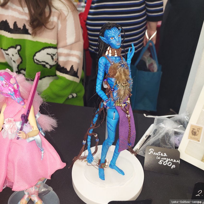 Территория кукол. Мой отчёт. 2 | Бэйбики Территория кукол. Мой отчёт. 2 (фото 9)