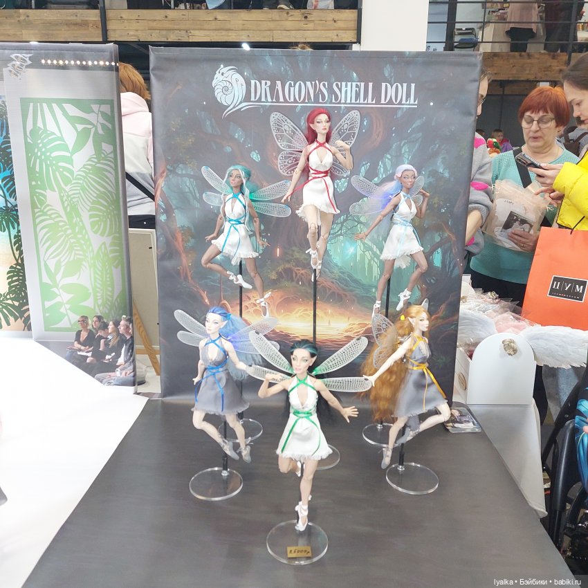 Территория кукол. Мой отчёт. 2 | Бэйбики Территория кукол. Мой отчёт. 2