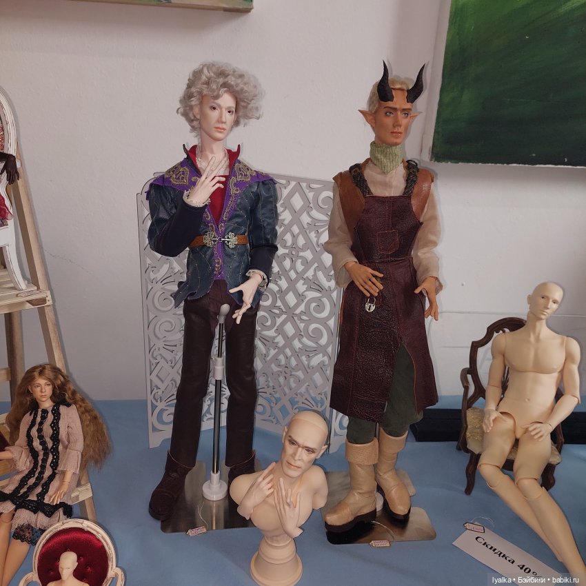 Территория кукол. Мой отчёт. 2 | Бэйбики Территория кукол. Мой отчёт. 2