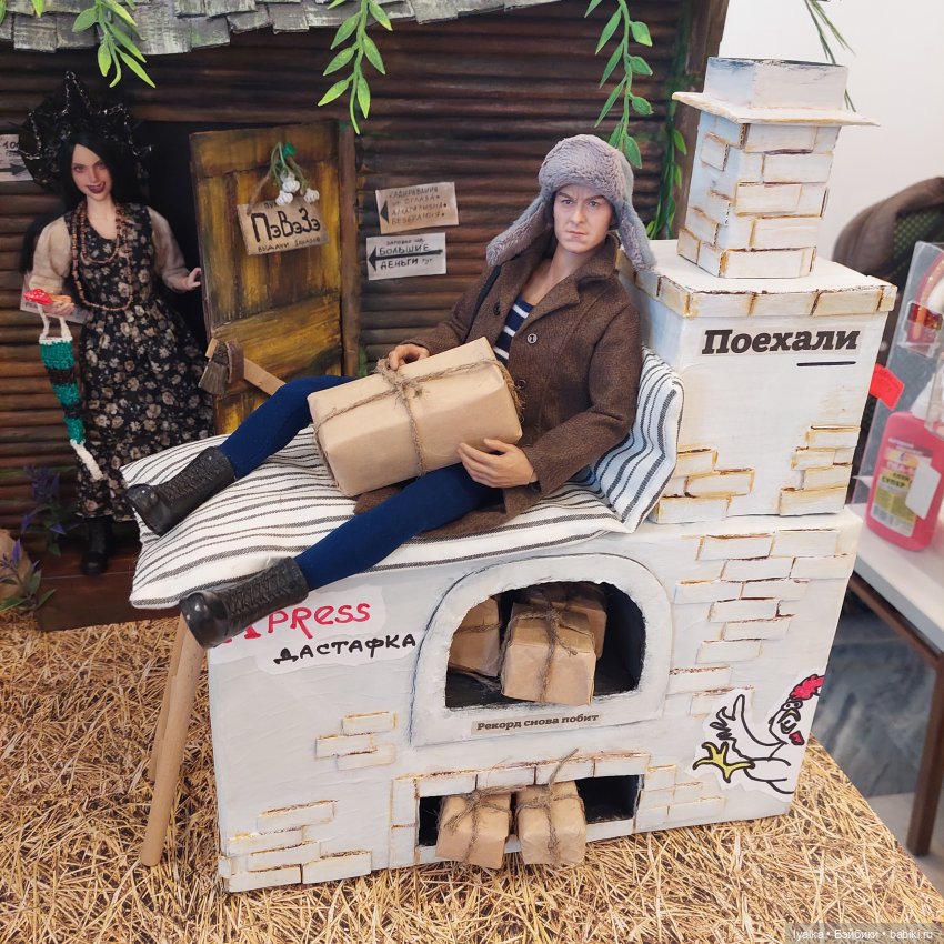 Моё видение Doll Stock | Бэйбики Моё видение Doll Stock — Выставки кукол и мишек Тедди: фоторепортажи (фото 6)