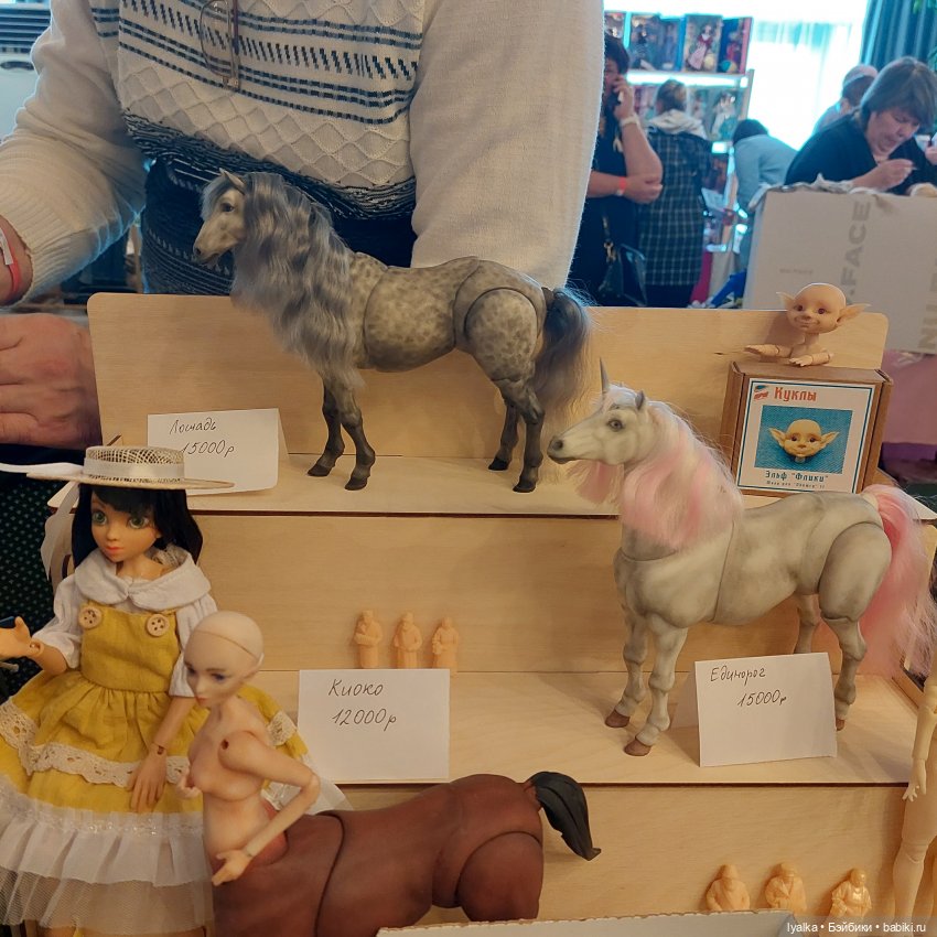 Моё видение Doll Stock | Бэйбики Моё видение Doll Stock — Выставки кукол и мишек Тедди: фоторепортажи