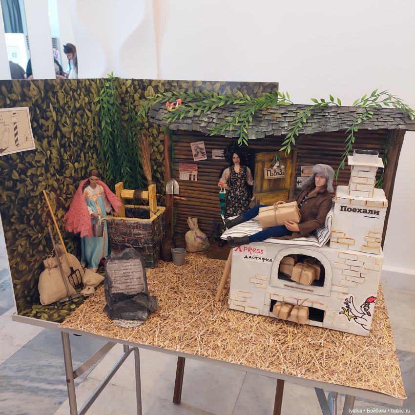 Моё видение Doll Stock | Бэйбики Моё видение Doll Stock — Выставки кукол и мишек Тедди: фоторепортажи (фото 3)