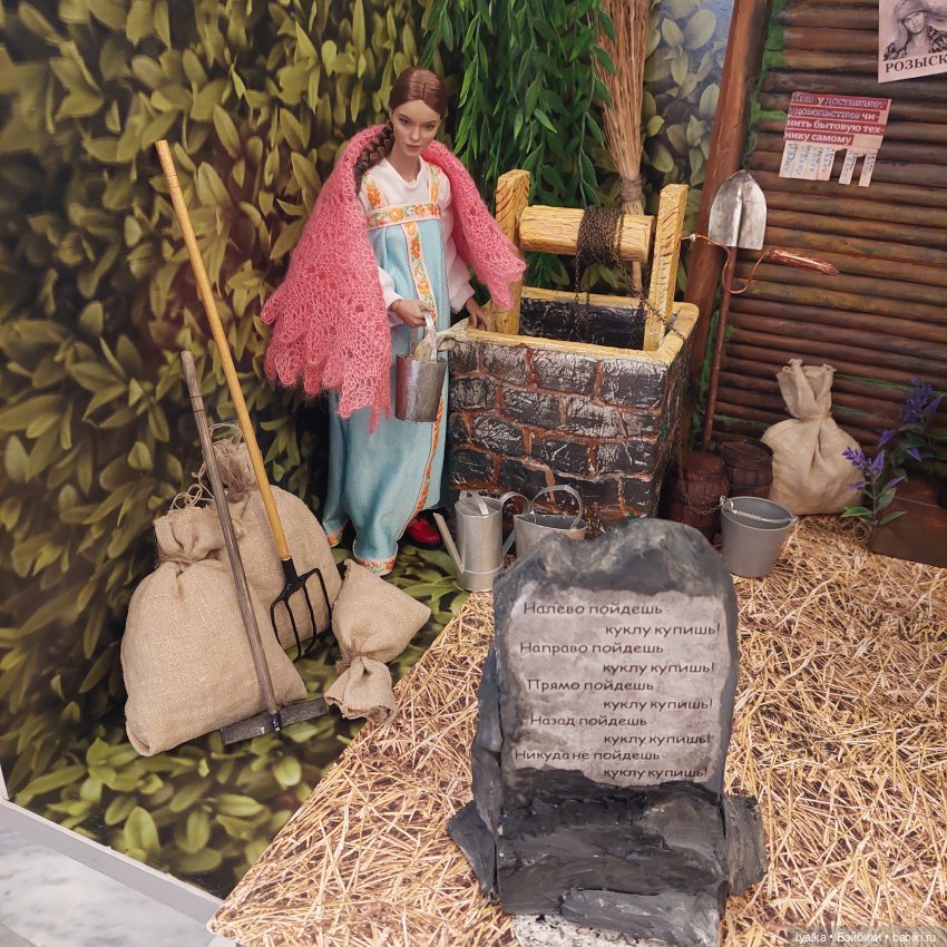 Моё видение Doll Stock | Бэйбики Моё видение Doll Stock — Выставки кукол и мишек Тедди: фоторепортажи (фото 4)