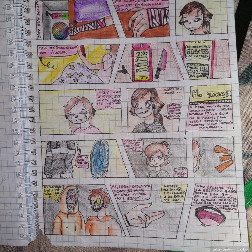 Кто поможет внучке — Одежда и обувь для кукол своими руками: фото