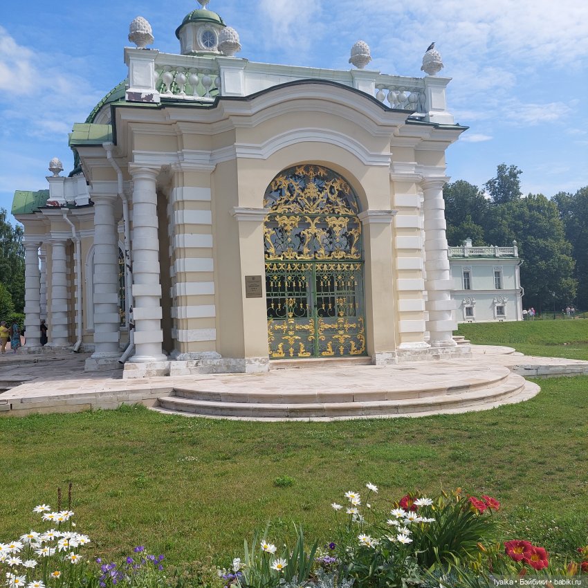 Кусково — Культура