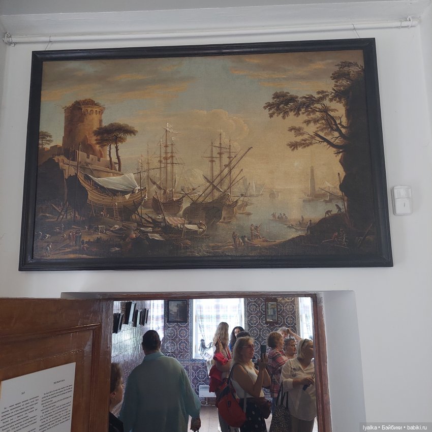 Кусково — Культура