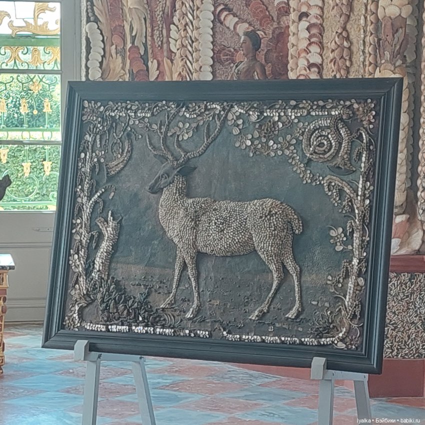 Кусково — Культура