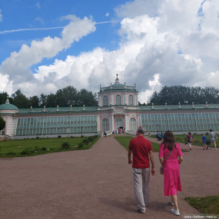 Кусково — Культура