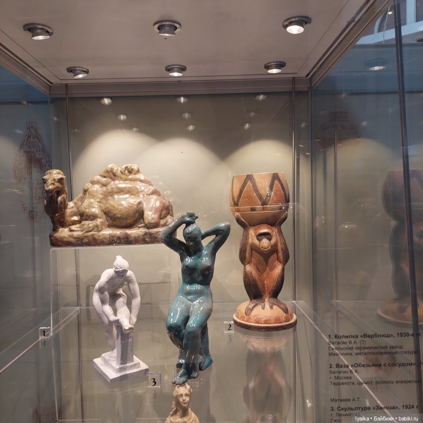 Кусково — Культура