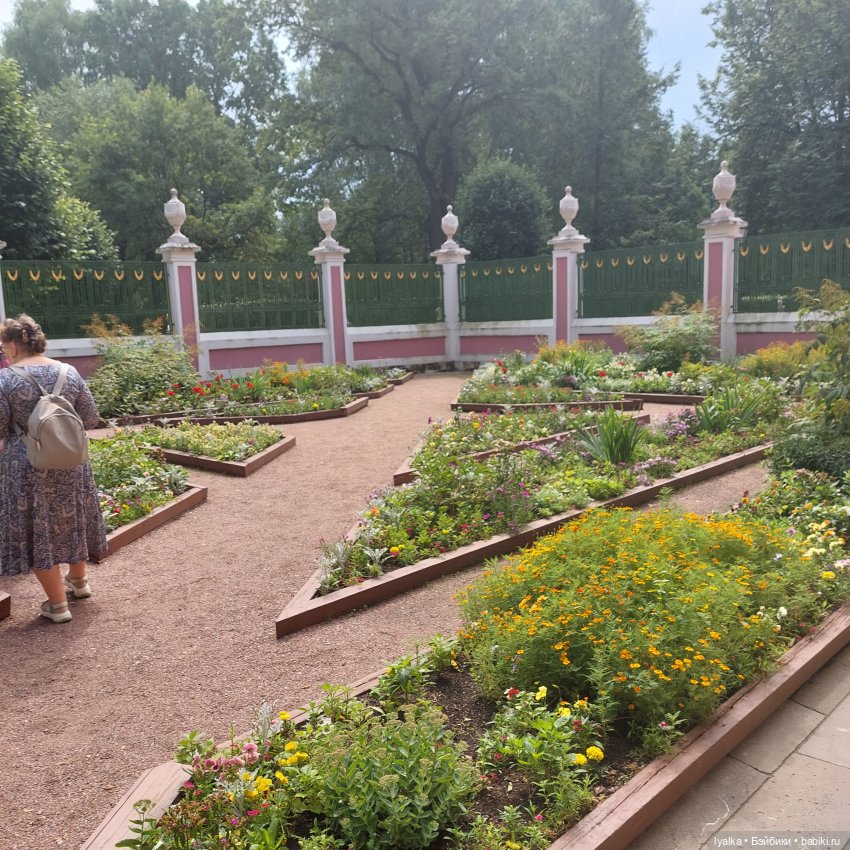 Кусково — Культура