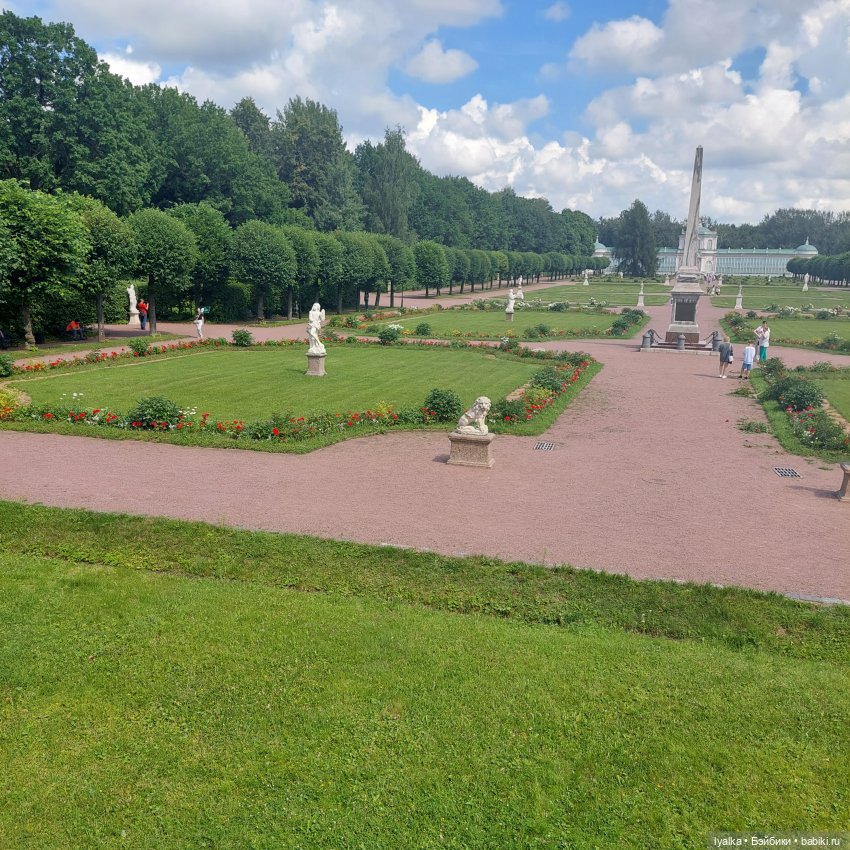 Кусково — Культура