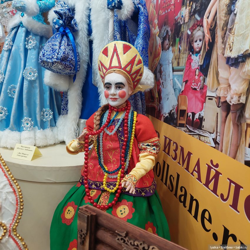 Моя Тишинка. Вдогонку...6 Стенд Культурный код России+ стенд с работами разных мастеров (фото 4)