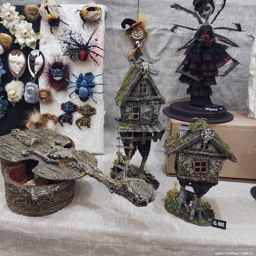 Моя Тишинка. Вдогонку...2