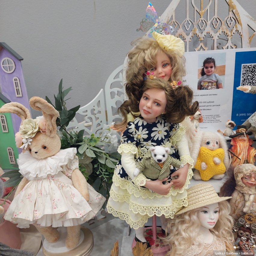 Моя Тишинка. Вдогонку...1 (фото 5)